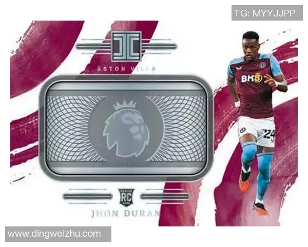 全球热门球星卡足球拍卖市场最新动态与投资收藏价值解析 全球热门球星卡足球拍卖市场最新动态与投资收藏价值解析