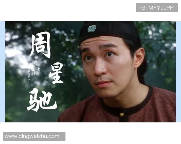 少林足球中星爷经典配角是谁 他在电影中的角色与魅力分析