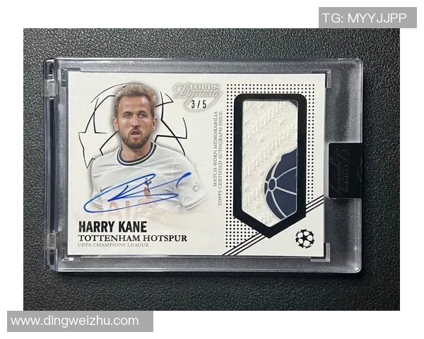 收藏版足球球星卡市场价格分析及投资价值探讨 收藏版足球球星卡市场价格分析及投资价值探讨