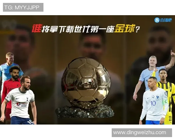 未来四大足球球星排名揭晓 谁将主宰足坛新纪元