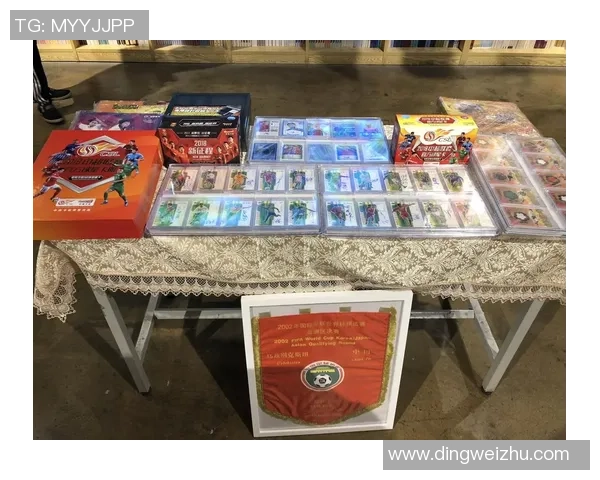 球星卡足球红卡的价值与收藏意义解析
