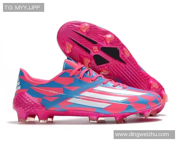 粉色足球鞋系列球星盘点 足坛明星如何演绎时尚与实力结合