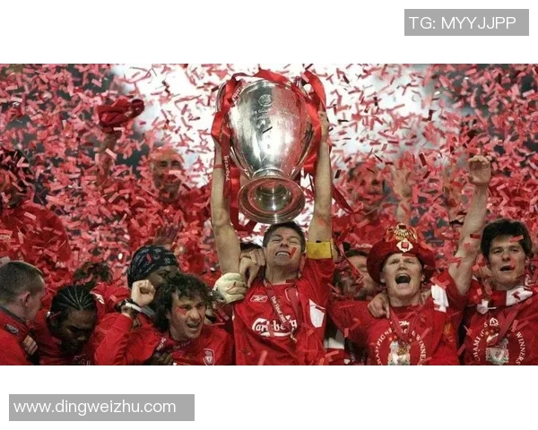 细数利物浦队史与现役的知名足球球星与辉煌传奇人物