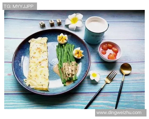 足球球星的健康早餐揭秘如何为比赛提供最佳能量与状态 足球球星的健康早餐揭秘如何为比赛提供最佳能量与状态