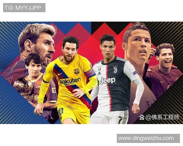 足球球星谁的女儿最多 盘点世界足坛球员的家庭组成情况